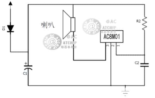 警報聲音效報警器芯片接線圖